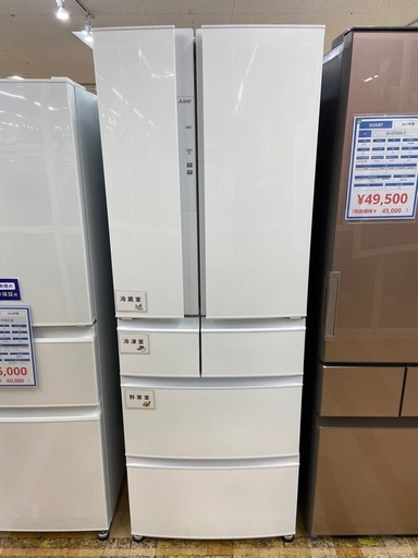 【トレファク ラパーク岸和田店】６ドア冷蔵庫 MITSUBISHI 2019年製 462L