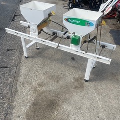 播種機　種まき　スズテック
の画像