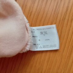 パンツ95cm × 4枚の画像