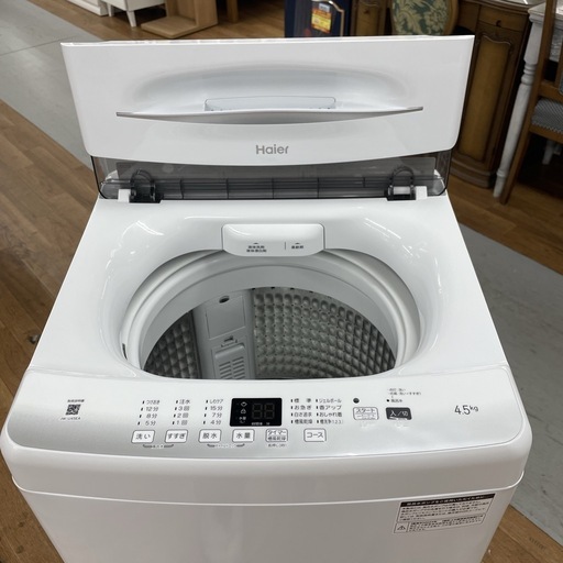 R488 ☀️ 2024年製の美品♪ Haier 洗濯機（洗濯4.5㎏) JW-U45EA ⭐ 動作確認済 ⭐ クリーニング済