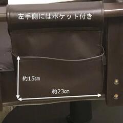 【現金引き取りのみ】【1点限定】【訳あり¥9,000-値引き！】くつろぎチェア SS-270CVの画像
