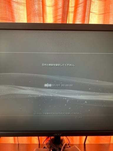 PS3 プレイステーション本体
