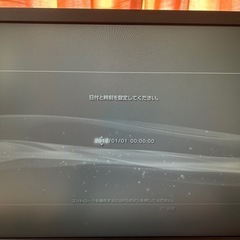 PS3 プレイステーション本体
の画像