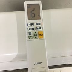  25042  ルームエアコン 霧ヶ峰 100V MITSUBISHI 2020年製 6畳用 ◆大阪市内・東大阪市他 6,000円以上ご購入で無料配達いたします！◆ ※高槻・枚方方面◆西宮・尼崎方面◆生駒方面　それぞれ条件付き無料配送あり！            の画像