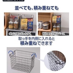 山善(YAMAZEN) ワイヤーバスケット ふつうタイプ(幅37 高さ24cm) ブラックの画像