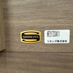 【ドリーム川西店御来店限定】新品 　シモンズ　BSボックス2 ステーションタイプ ワイドダブルサイズ/エッセンシャルスマート ワイドダブルマットレス/ベッド&マットレスセット／クリーニング済み【2125690000000260】【2125690000000261】の画像