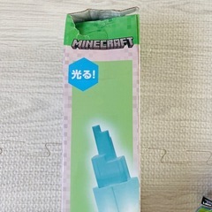 マインクラフトの画像