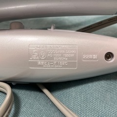折り畳み ヘアドライヤーの画像
