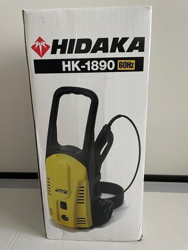 HIDAKA 高圧洗浄機 HK-1890延長コード10m付