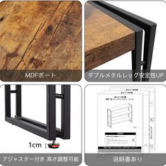 【中古・組立済品】北欧風おしゃれオープンシェルフ 幅120cm×3段（木製×スチール製/ZHZJ）の画像