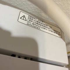 【中古冷蔵庫】130L冷蔵庫の画像