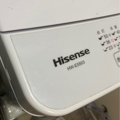 【中古冷蔵庫】130L冷蔵庫の画像