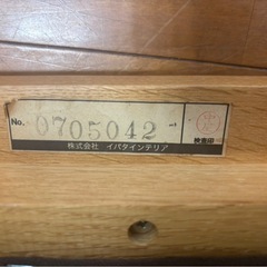 ソファー
の画像