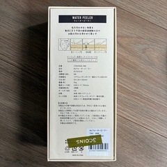 and us ウォーターピーラー 3coinsの画像