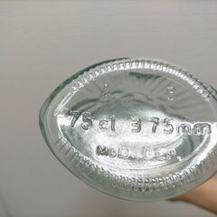 FERRIリキュール瓶と魚型ガラスボトル 2本セット 花瓶 インテリア ディスプレイ コレクション　251008-4Aの画像