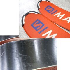 SALOMON ジュニアスキー 130cm S/MAX JR 調整ビンディング付 2点セット サロモン 札幌市北区屯田の画像