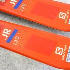 SALOMON ジュニアスキー 130cm S/MAX JR 調整ビンディング付 2点セット サロモン 札幌市北区屯田の画像