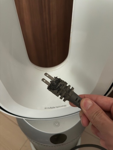 Dyson Pure Hot+Cool