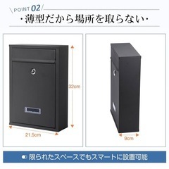 新品　チチロバ(TITIROBA) ポスト 壁掛け 郵便ポストブラックの画像