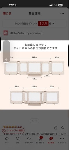 68e5d8caf74d9afdb7dfd846