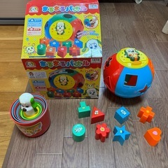 サムネイル