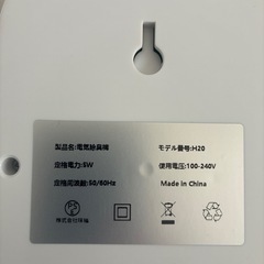 オゾン脱臭機
の画像