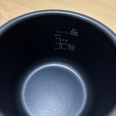 【決まりました
】電気圧力鍋の画像