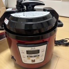 【決まりました
】電気圧力鍋の画像