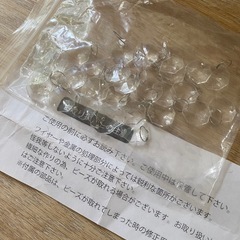 アイアン製パーテーション　アンティーク調シャビーシックの画像