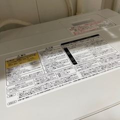 🔍Panasonicドラム式電気洗濯乾燥機🔍の画像
