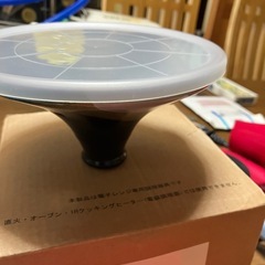 タジン鍋（1人用）（値下げしました）の画像