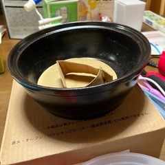 タジン鍋（1人用）（値下げしました）の画像