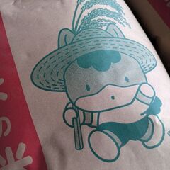 新米の画像