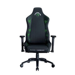 BAPE X RAZER NEON CAMO ISKUR X CHAIR 椅子の画像
