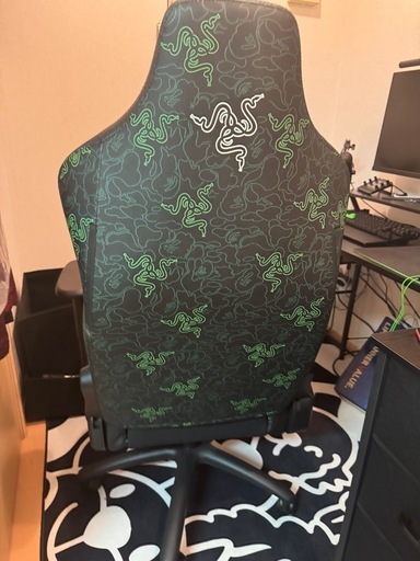 Silla Ergonómica Gamer - Razer Iskur X | Razer América Latina BAPE