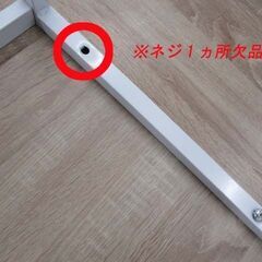 4人掛け ダイニングセット テーブル幅 約110cm イス4脚 食卓セット 家具 4Pダイニングセット 苫小牧西店の画像