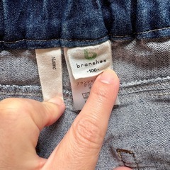 branshes 幼児ハーフ・八分パンツ　3セットの画像