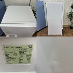 I484 🌈 ジモティー限定価格！ AQUA 冷蔵庫 (272L) ⭐ 動作確認済 ⭐ クリーニング済の画像