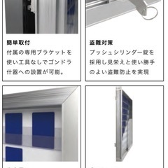 🌸【トレカ専用ショーケース 10台セット】の画像