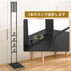 OUTBROS ダイソン　掃除機スタンドの画像