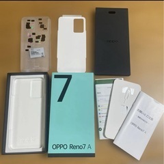 Oppo 空箱　2個の画像