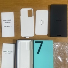 Oppo 空箱　2個の画像