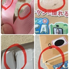 キッズカメラの画像