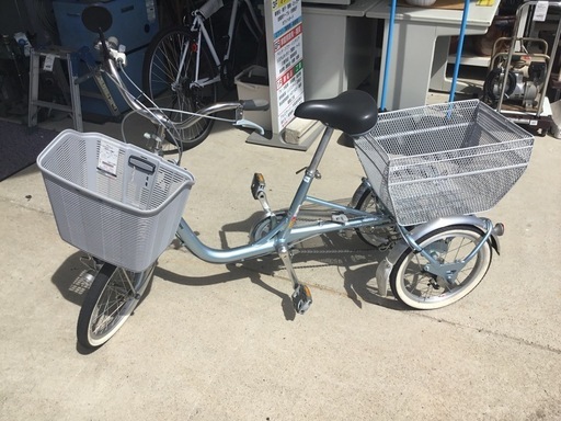 自転車大人用三輪車ブリジストン⭐︎10668 (ミルマーノ) 岐南の三輪車