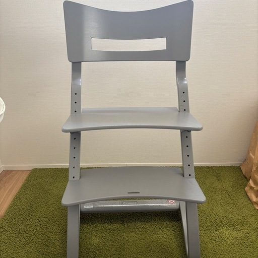 リエンダー   ハイチェア