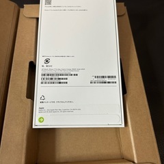 iPhone 17 Pro Max 256GB 価格応談可
  の画像
