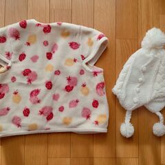 冬用チョッキ100cmと毛糸の帽子の画像