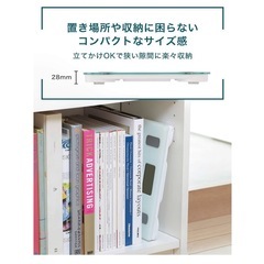 体重計の画像