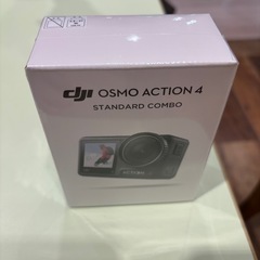 DJI OSMO ACTION 4 スタンダードコンボの画像