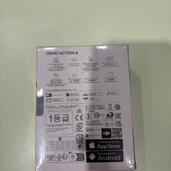 DJI OSMO ACTION 4 スタンダードコンボの画像